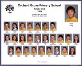 2008年OCG小学b.jpg