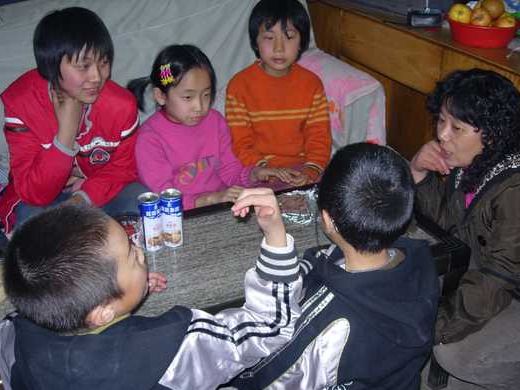 家人与亲友照片